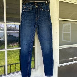 Hudson high waisted petite jeans